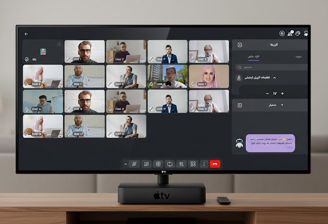 ویدئو کنفرانس گپیدو